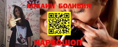 герыч Анапа