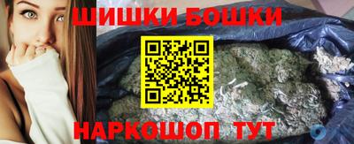дурь Баксан