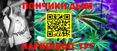 МДМА Аша