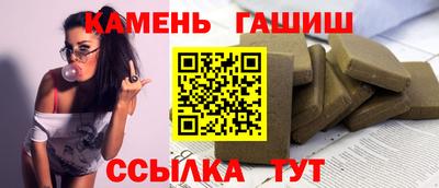 МДМА Аша