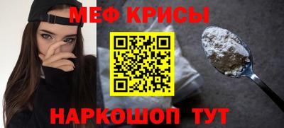 гашиш Анжеро-Судженск