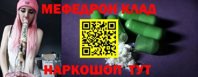 гашиш Анжеро-Судженск